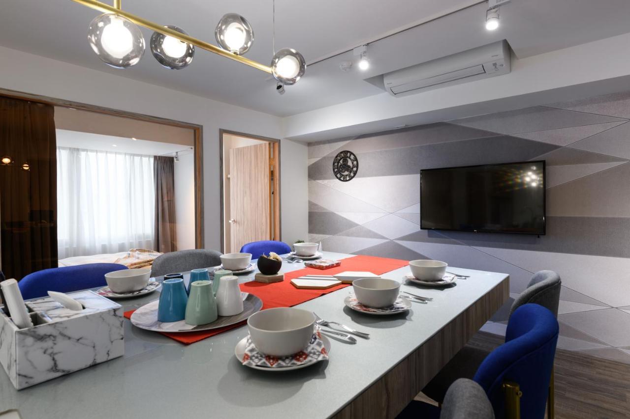 Mu House Apartment Taipei Exterior photo